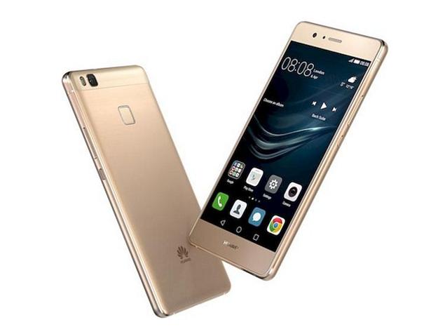 Huawei P9 Lite Price and Specifications
