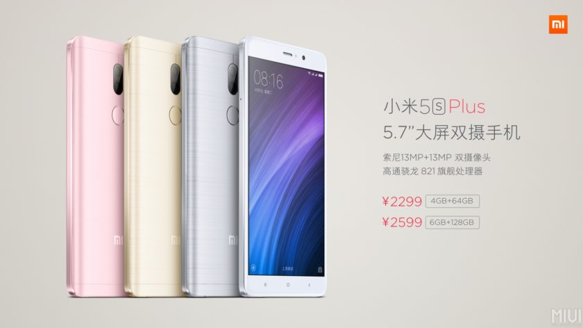Xiaomi Mi 5s Plus price