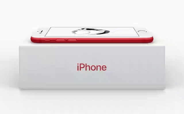iphone 7 red price