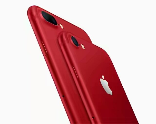 red iphone 7 price