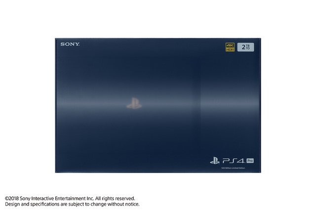 500 million limited edition ps4 pro