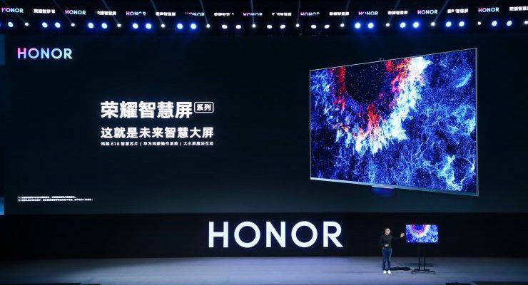 Huawei honor vision smart tv