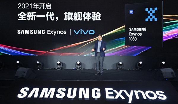Samsung Exynos 1080