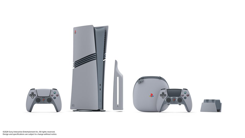 ps5 pro limited edition