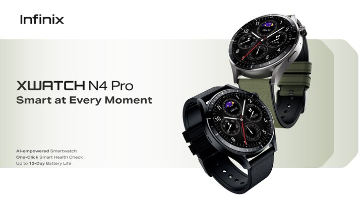 infinix smart accessory
